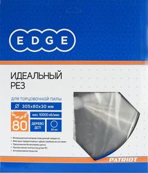 Пильный диск Patriot 810010043, 305мм, по дереву