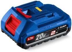 Батарея аккумуляторная Зубр Power PRO, 20В, 2Ач, Li-Ion