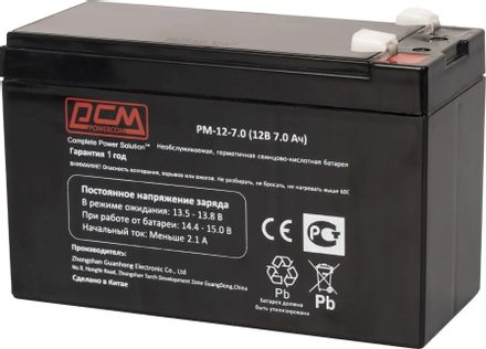 Аккумуляторная батарея POWERCOM PM-12-7.0 для ИБП,  12В,  7.0Ач