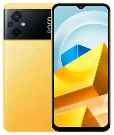 Смартфон Xiaomi Poco M5 6/128Gb, желтый