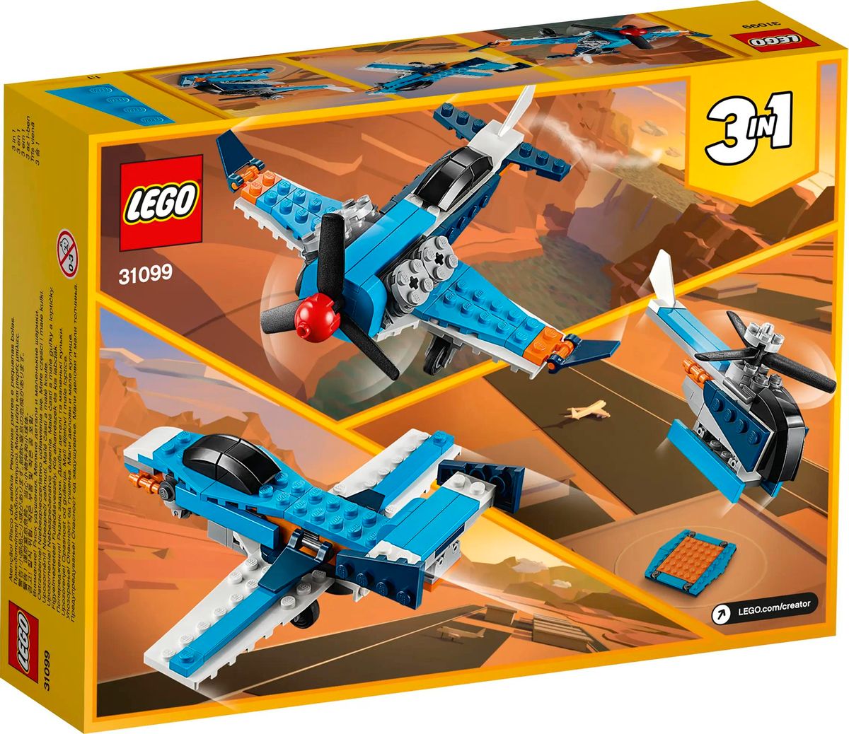 Lego Creator 31099 1432424