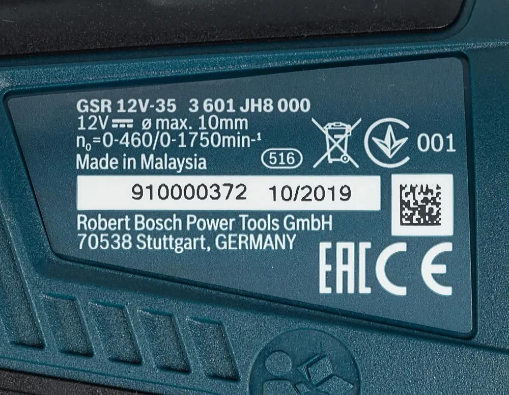 06019h8000 deals