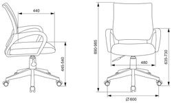 Кресло детское Бюрократ Kd-W4, ткань, до 120кг, синий