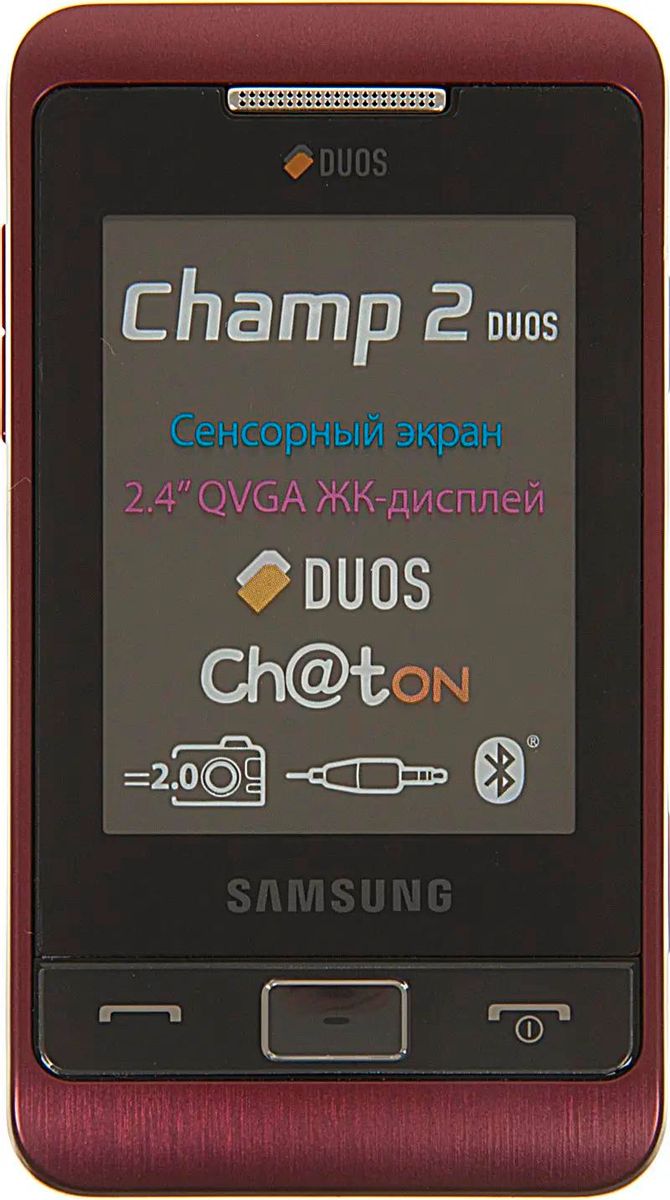 Характеристики Сотовый телефон Samsung Champ 2 Duos GT-C3332, красный  (659611) смотреть в СИТИЛИНК