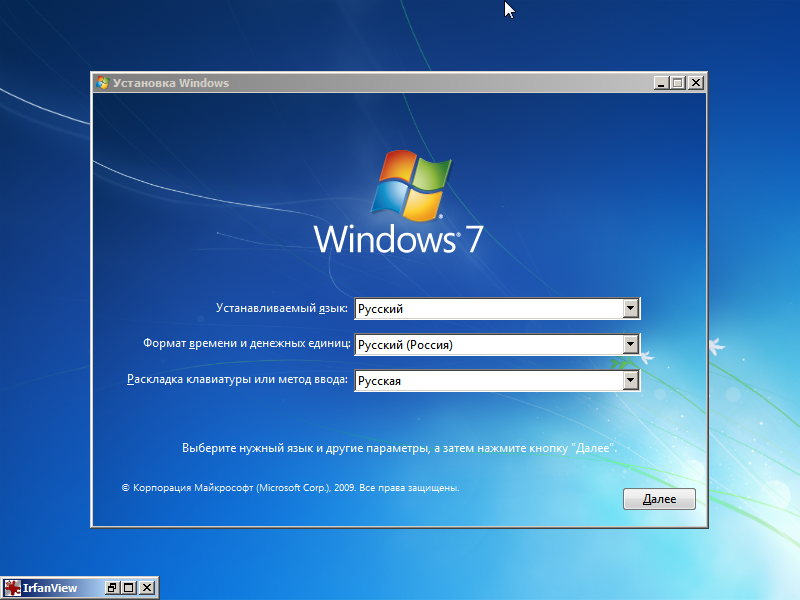 Updatepack7r2 для windows 7. Бета версии windows 7. Сборка виндовс 7. Windows update restart now. Updatepack7r2.