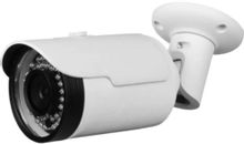 Характеристики Камера видеонаблюдения аналоговая Ginzzu HAB-20V2P ...