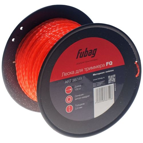 Леска для садовых триммеров FUBAG FQ, 2.4мм, 130м [38749]