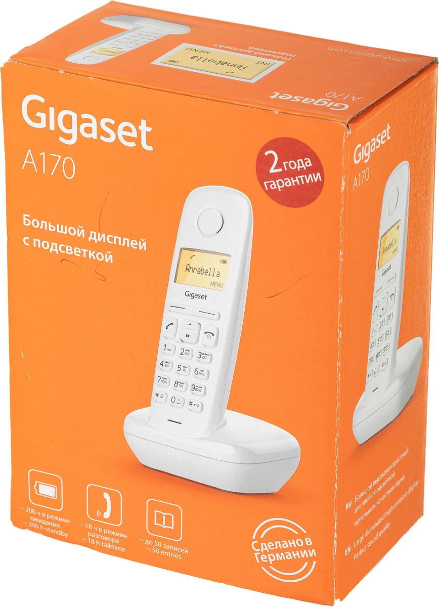 Характеристики Радиотелефон Gigaset A170 SYS RUS, белый  [s30852-h2802-s302](Б/У) (M00215601) смотреть в СИТИЛИНК