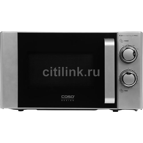 Микроволновая печь CASO M 20 Ecostyle Pro, 800Вт, 20л, серебристый/черный