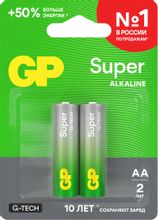 Изображение товара Батарейки GP Super Alkaline AA 1. 5В (2 шт. ) - надежные щелочные элементы Изображение товара Батарейки GP Super Alkaline AA 1. 5В (2 шт. ) - надежные щелочные элементы