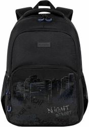 Рюкзак с ортопедической спинкой BRAUBERG Concept 272582 Night city