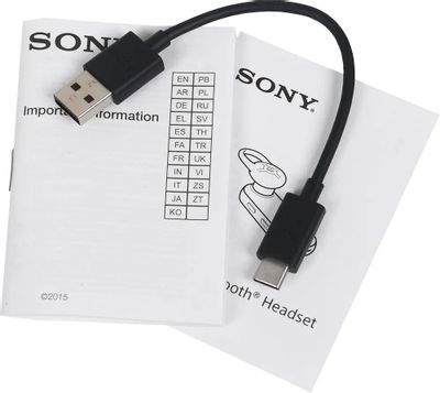 Mbh22 sony shop