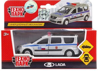 Лада Ларгус Игрушка