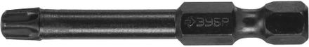 Набор бит Зубр 26025-30-50-S2, шестигранный (1/4HEX - E), 2шт
