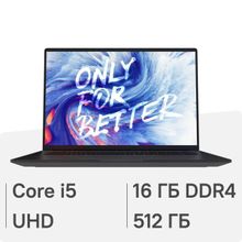 Изображение товара Ноутбук MAIBENBEN P625 16 IPS Intel Core i5 16ГБ SSD Linux