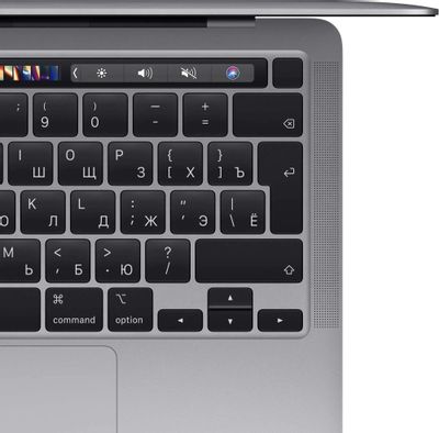 Apple MacBook Pro 13.3