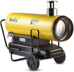 Дизельная тепловая пушка Ballu Tundra BHDN-80, 80кВт, желтый