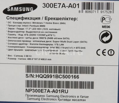 Обзор Товара Ноутбук Samsung NP300E7A-A01 NP300E7A-A01RU, 17.3.