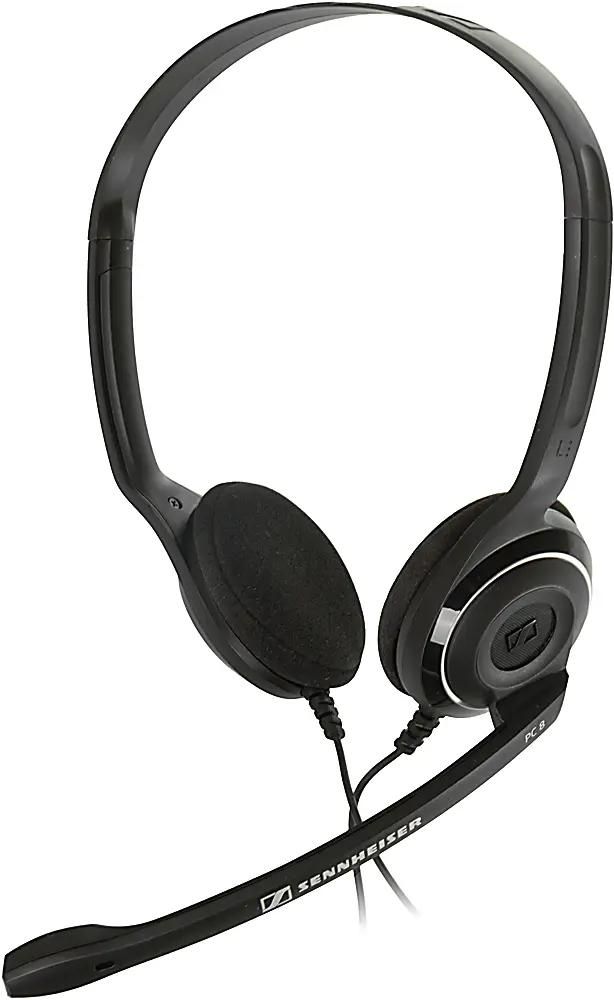 Sennheiser pc 8 cena deals