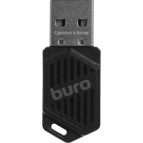 Bluetooth адаптер Buro BU-BT602 Bluetooth 6.0+EDR+BLE class 2, USB, 20м, черный
