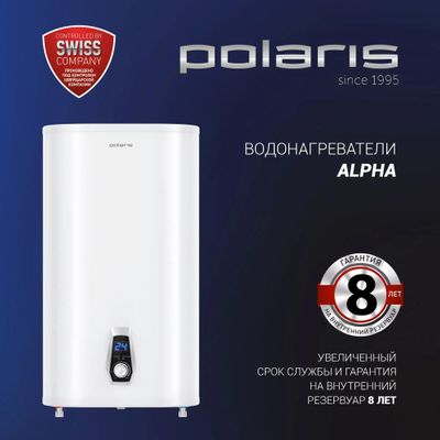 Водонагреватель Polaris Alpha IMF 80V/H, накопительный, 2кВт, 80л, белый –  купить в Ситилинк | 1215634