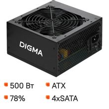 Изображение товара Блок питания Digma DPSU-500W 500Вт черный ATX с 120мм вентилятором
