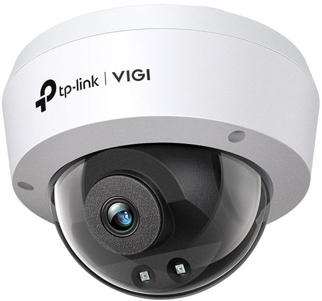 Камера видеонаблюдения IP TP-LINK Vigi C240I,  1440p,  2.8 мм,  белый [vigi c240i(2.8mm)]