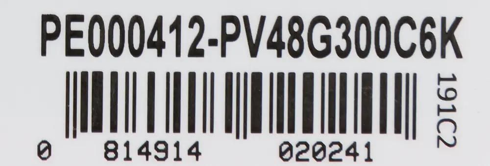 Pv48g300c6k hotsell