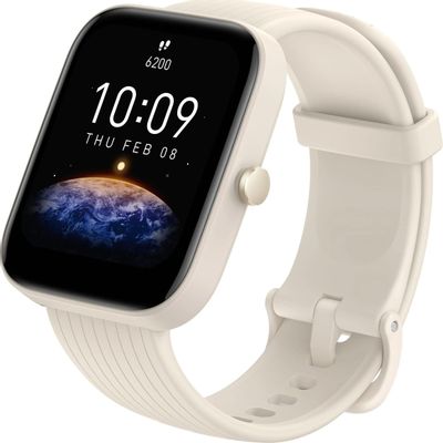 Amafitbip on sale