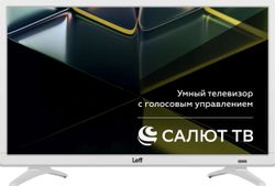 Изображение товара 24" Телевизор LEFF 24F691T FULL HD, СМАРТ ТВ, Салют ТВ, белый Изображение товара 24" Телевизор LEFF 24F691T FULL HD, СМАРТ ТВ, Салют ТВ, белый