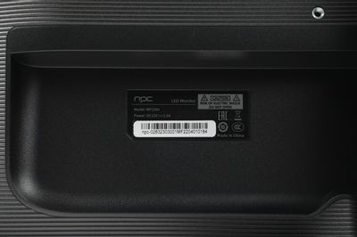 21.45" Монитор NPC MF2204, 1920x1080, VA, 75Гц, 1хHDMI, черный – купить ...