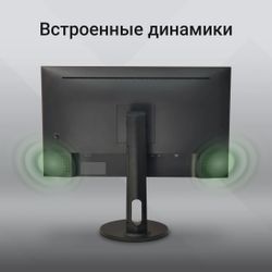 27" Монитор Digma Progress 27P505Q,  2560x1440