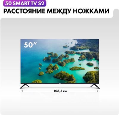 50" Телевизор HAIER Smart TV S2, 4K Ultra HD, черный, СМАРТ ТВ, Android ...