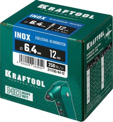 Заклепки для заклепочника Kraftool 311705-64-12