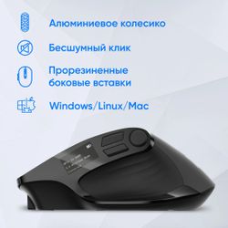 Мышь беспроводная Oklick 502MW, USB, черный