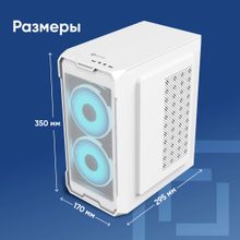 Корпус mATX Oklick OCC-MN302F,  белый
