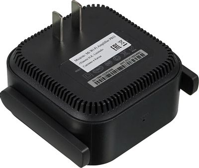Repeater pro hot sale