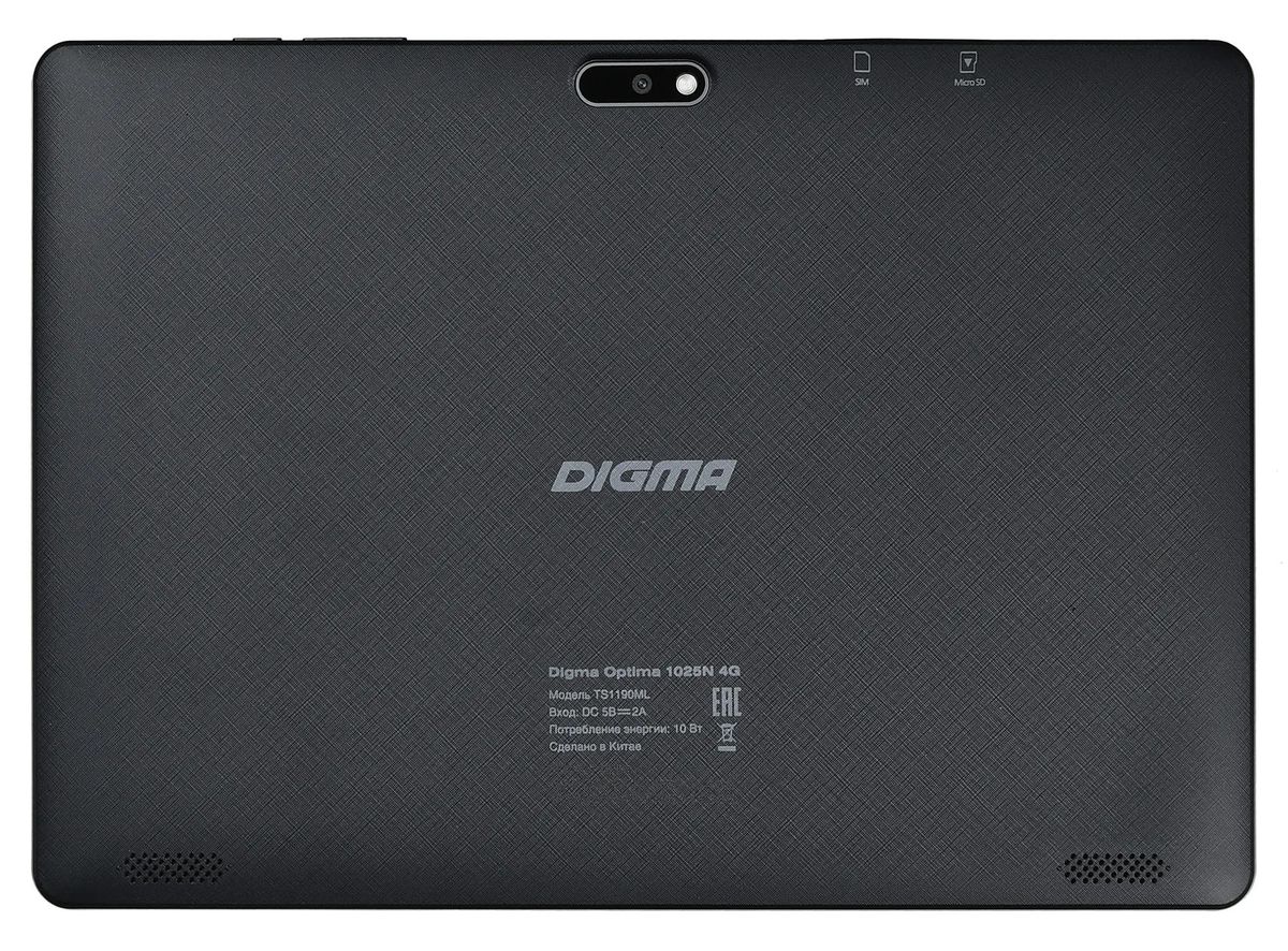 Ответы на вопросы о товаре планшет Digma Optima 1025N 4G 10.1