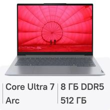 Изображение товара Ноутбук Lenovo Thinkbook 14 G7 IML 14" 16-ядерный Intel Core Ultra 7, 8ГБ DDR5, 512ГБ SSD