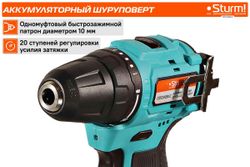 Шуруповерт STURM! CD1240BLC, 2Ач