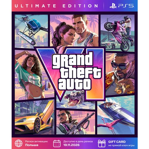 Пополнение игровой валюты PlayStation Grand Theft Auto VI — Ultimate Edition Польша, регион: Польша