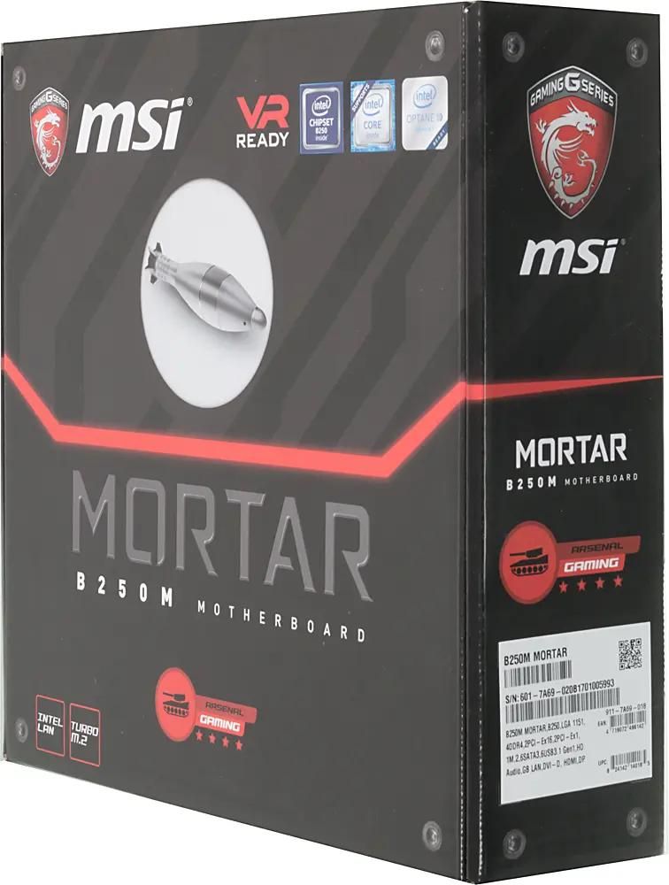 MSI B250M MORTAR LGA 1151 Intel B250 mATX Ret 458628