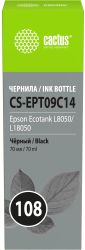 Чернила Cactus CS-EPT09C14 108 C13T09C14A, для Epson, 70мл, черный