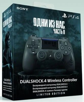 The last of us part 2 dualshock 4 controller cheap