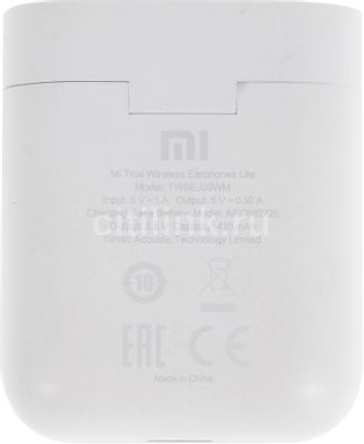 Xiaomi bhr4090gl top