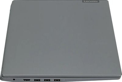 Lenovo ideapad s145 i5 on sale