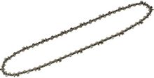 Изображение товара Цепь для цепных пил CHAMPION C058-LG-64E 64 звена 3/8"