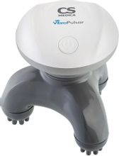 Изображение товара Массажер для ног CS MEDICA VibraPulsar CS-v3 Mini белый серый компактный