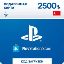 Изображение товара Карта пополнения PlayStation Store 2500 TRY Турция для PS4 и PS5
