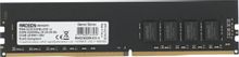 Изображение товара Оперативная память AMD R9 DDR4 32ГБ 3200МГц DIMM Ret